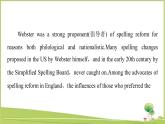 （新）外研版英语必修第一册课件：Unit 2 Section Ⅰ　Reading （Starting out & Understanding ideas）