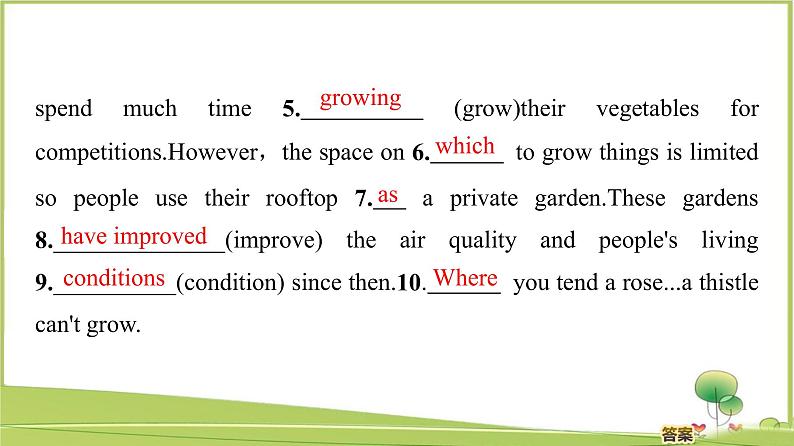 （新）外研版英语必修第一册课件：Unit 6 Section Ⅳ　Developing ideas & Presenting ideas08