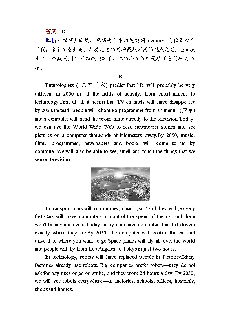 （新）外研版英语必修第三册课时作业：Unit 3　The world of science 第二课时　Using language（含解析） 练习03