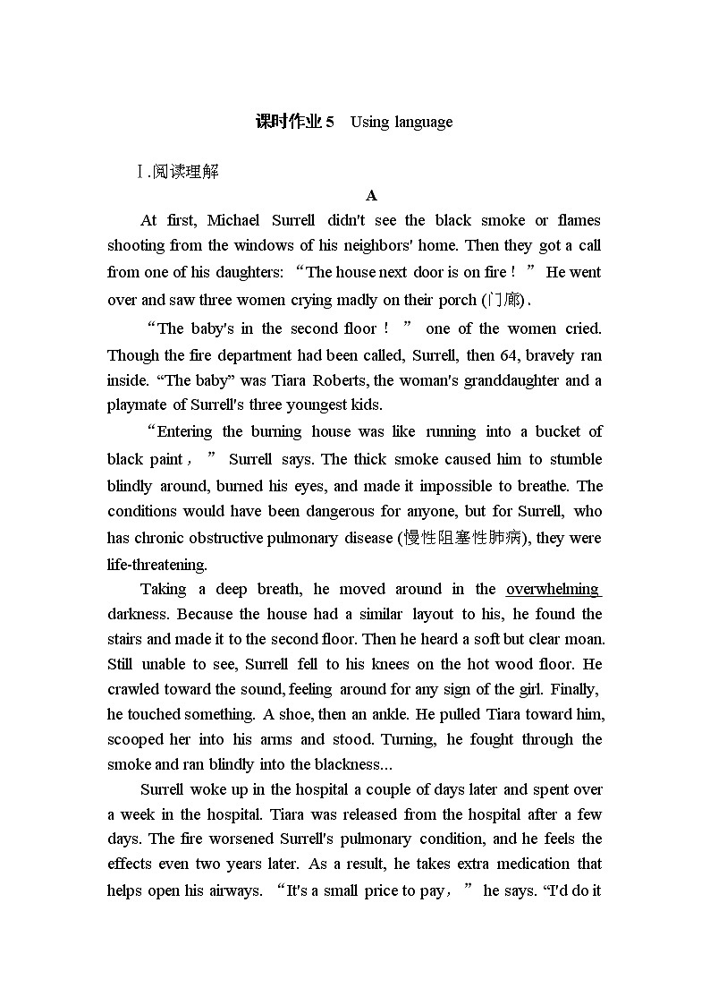 （新）外研版英语必修第三册课时作业：Unit 2　Making a difference 第二课时　Using language（含解析） 练习01