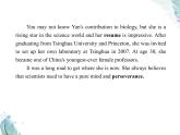 Unit 3　T第一課時(shí)　Starting out Understanding ideas PPT課件