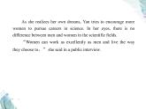 Unit 3　T第一課時(shí)　Starting out Understanding ideas PPT課件