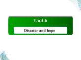 Unit 6　Self assessment PPT課件