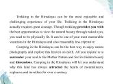 Unit 5　第一課時　Starting out Understanding ideas PPT課件