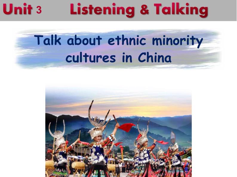 人教版（2019） 必修第三册 Unit 3 Diverse Cultures Listening and Talking(共9张PPT)01
