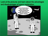 人教版（2019） 必修第三册 Unit 4 Space Exploration Reading for Writing(共21张PPT)