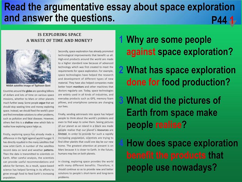 人教版（2019） 必修第三册 Unit 4 Space Exploration Reading for Writing(共21张PPT)第6页