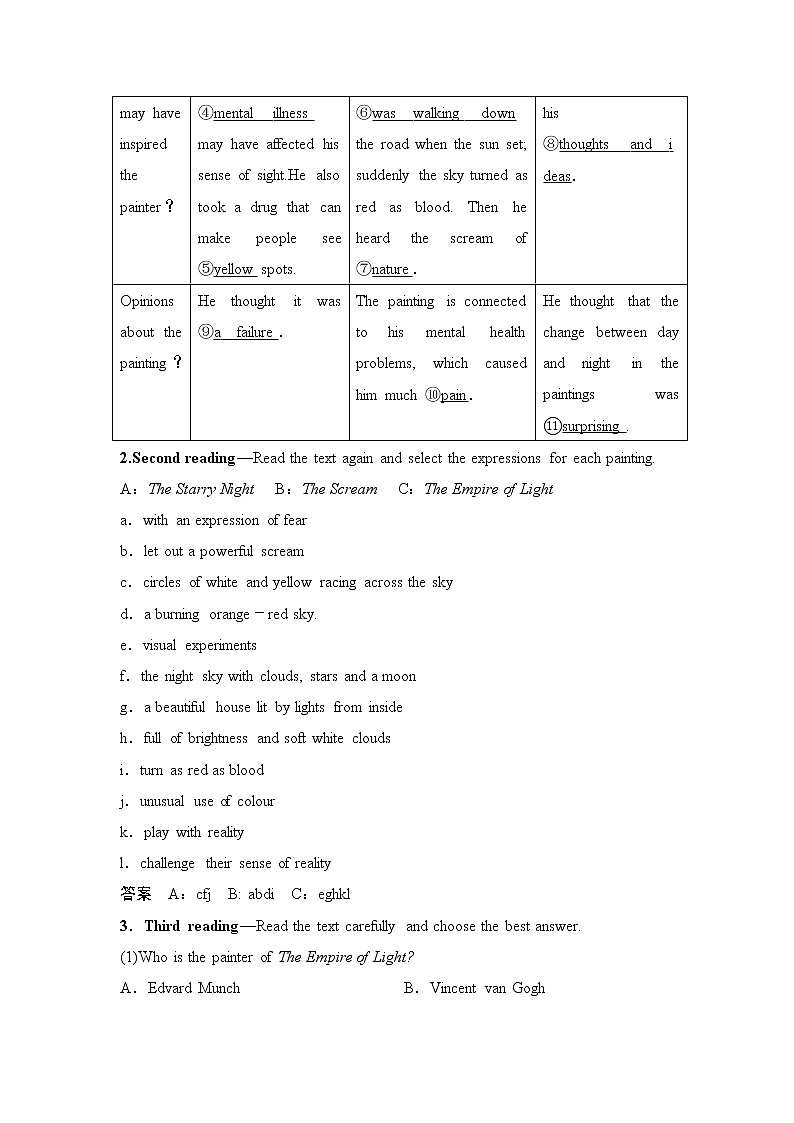 北师大(2019)版英语必修第三册学案：Unit 7 Art Section Ⅱ Lesson 1（含答案）02