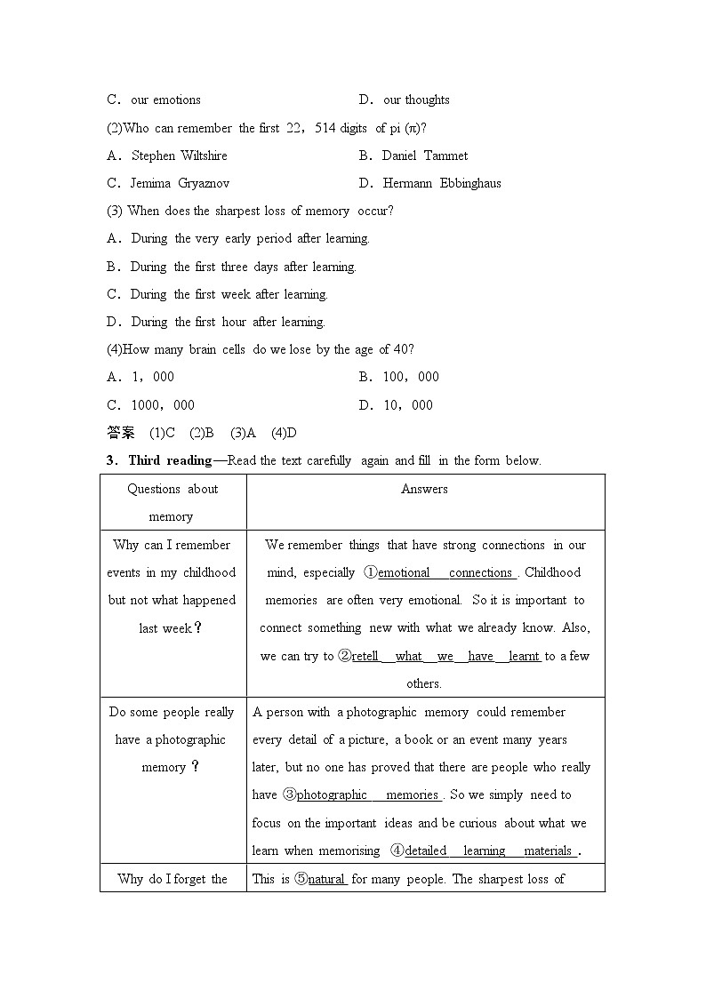 北师大(2019)版英语必修第三册学案：Unit 9 Learning Section Ⅳ　Lesson 3（含答案）02