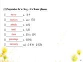 北師大(2019)版英語必修第三冊課件：Unit 8 Green Living Section Ⅵ　Writing——調(diào)查報告