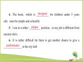 （新）牛津译林版高中英语必修第一册课件：Unit 2 Section Ⅲ　Grammar and usage