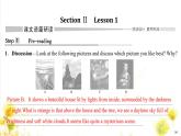 北师大(2019)版英语必修第三册课件：Unit 7 Art Section Ⅱ　Lesson 1