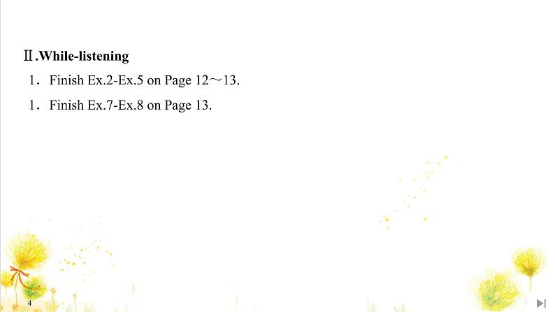 北师大(2019)版英语必修第三册课件：Unit 7 Art Section Ⅲ　Lesson 204