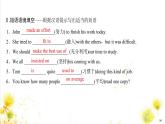 北师大(2019)版英语必修第三册课件：Unit 9 Learning Section Ⅴ　The rest parts of the unit（P62～70）