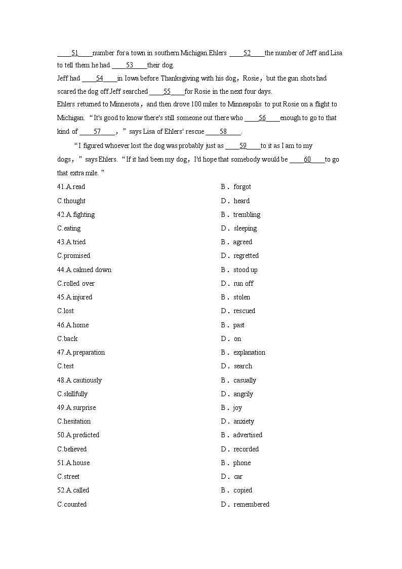 2020届新高考英语二轮教师用书：第三板块第三部分第1讲记叙文02