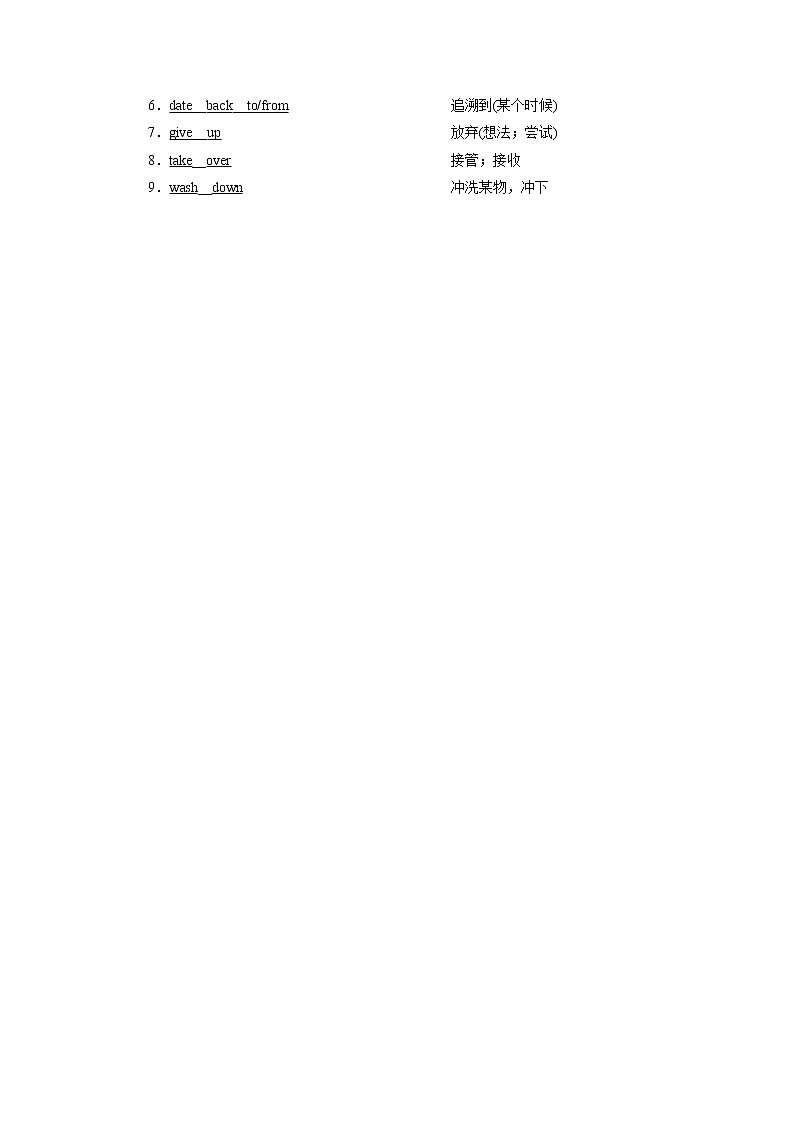 2021版新高考地区高考英语（外研通用版）一轮复习学案：必修54Module4　Carnival03