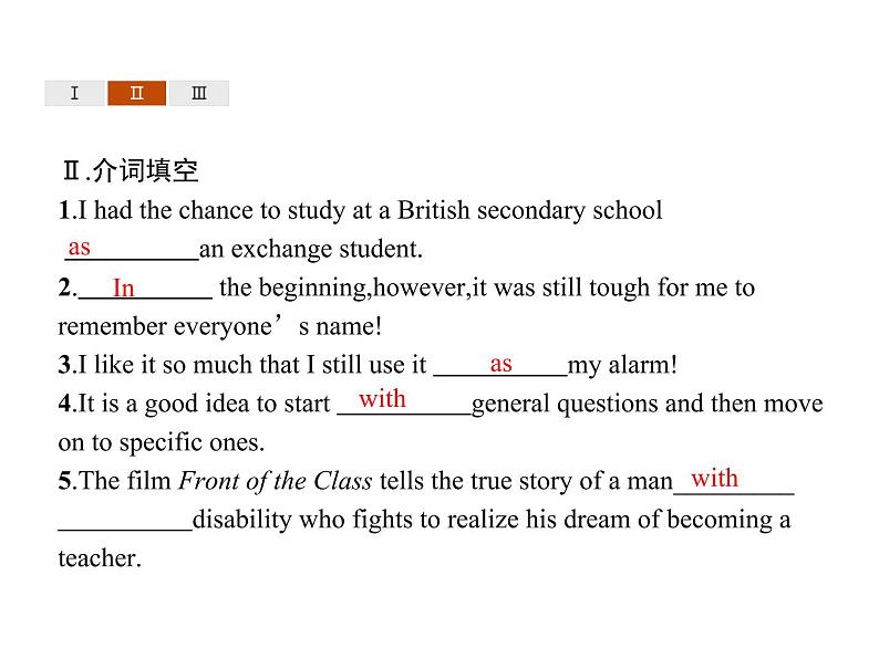 2020-2021学年牛津译林版（2019）高一英语必修1同步课件：Unit 1 Back to school Section C　Extended reading06