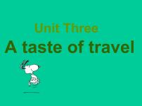 牛津上海版高一上册Unit 3 A Taste of Travel背景图ppt课件