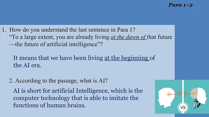 牛津上海英语高一第一学期Unit4reading课件 (共17张PPT)06