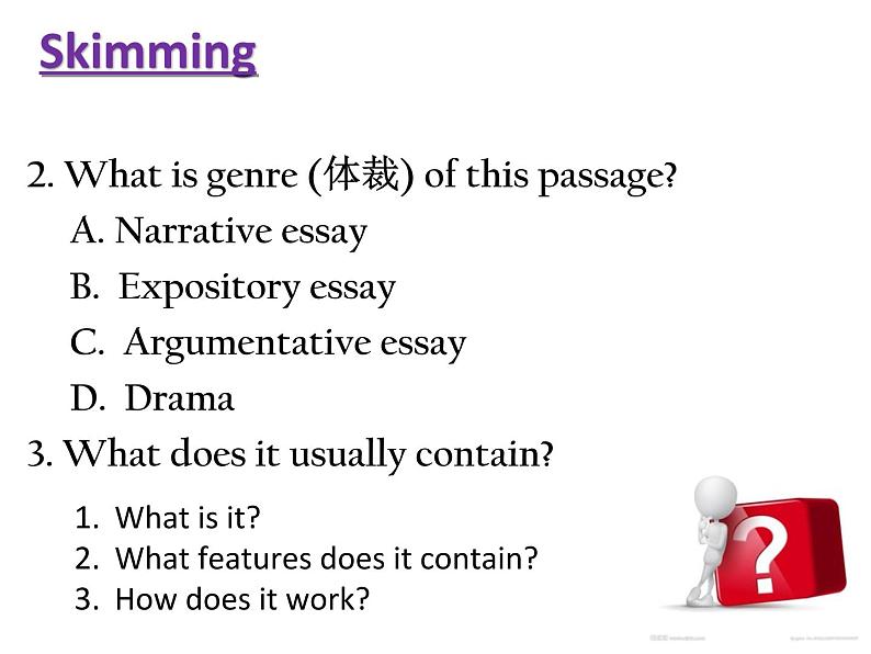 牛津上海英语高一第一学期Unit4Reading 课件(共30张PPT)第7页