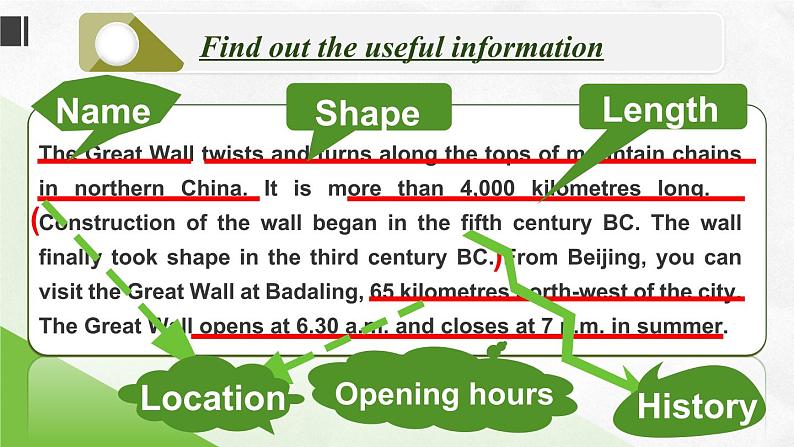 牛津上海英语高一第一学期Unit3 reading课件(共24张PPT)第8页