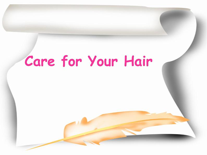 牛津上海英语高一第一学期Unit 2 Care for Hair 课件 (共16张PPT)01