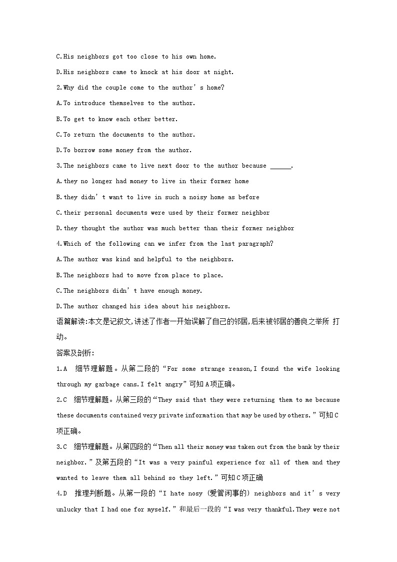 (译林版)2020版高考英语一轮习第1部分：语言知识 选修6 Unit 3　Understanding each other(含解析)第2页