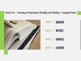 Welcome Unit Period Two　Listening and Speaking & Reading and Thinking—Language Points 课件