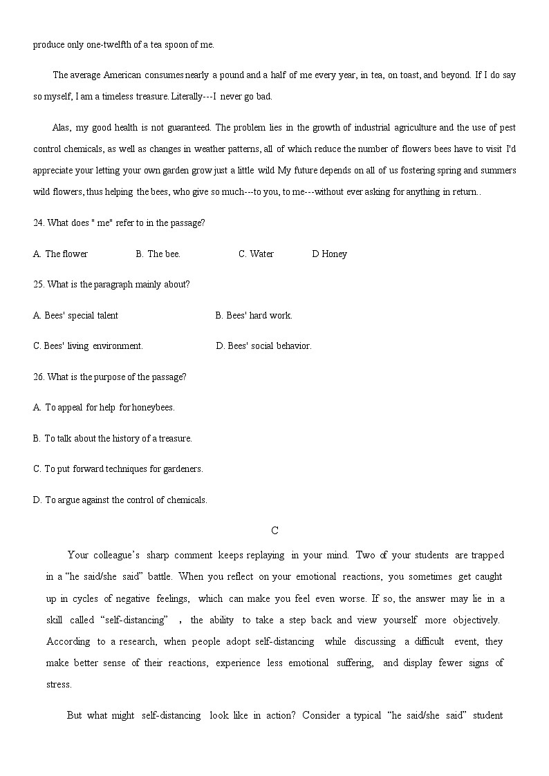 浙江省杭州外国语学校2019年高考五月月考英语试题03