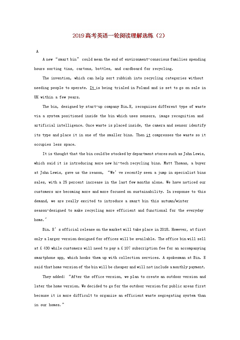2019高考英语一轮复习阅读理解选练2（含解析）第1页