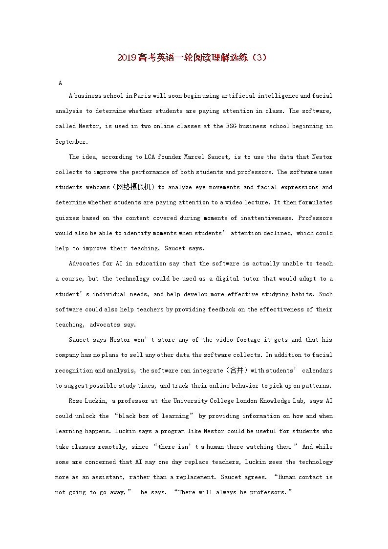 2019高考英语一轮复习阅读理解选练3（含解析）01