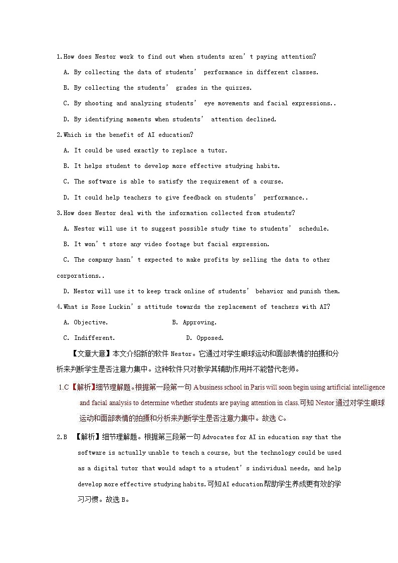 2019高考英语一轮复习阅读理解选练3（含解析）02