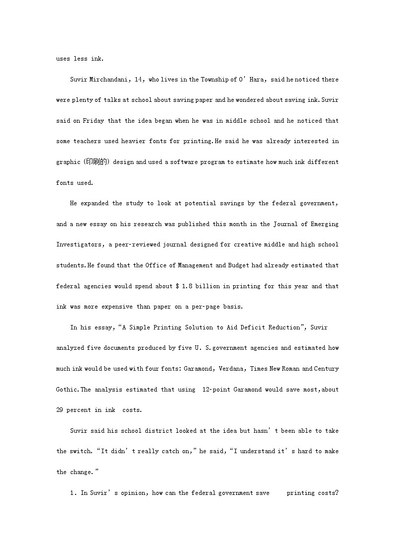 2019高考英语一轮复习阅读理解选练4（含解析）03