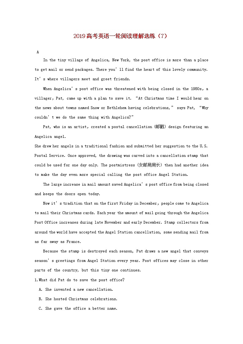 2019高考英语一轮复习阅读理解选练7（含解析）第1页