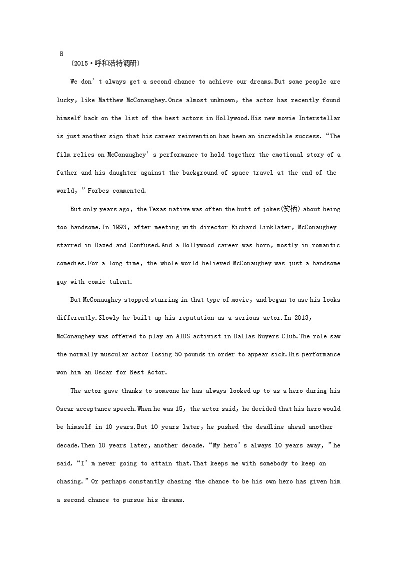 2019高考英语一轮复习阅读理解选练9（含解析）第3页