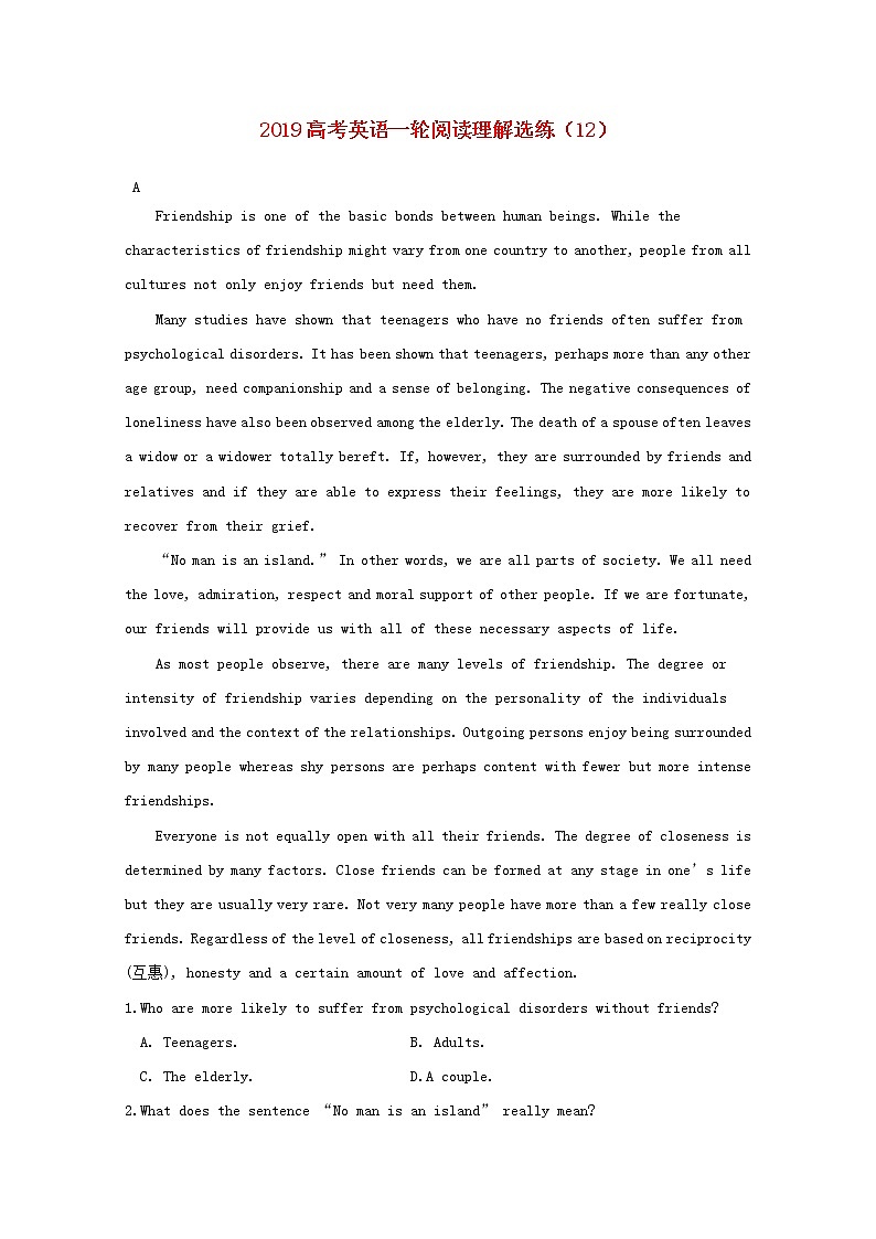 2019高考英语一轮复习阅读理解选练12（含解析）第1页