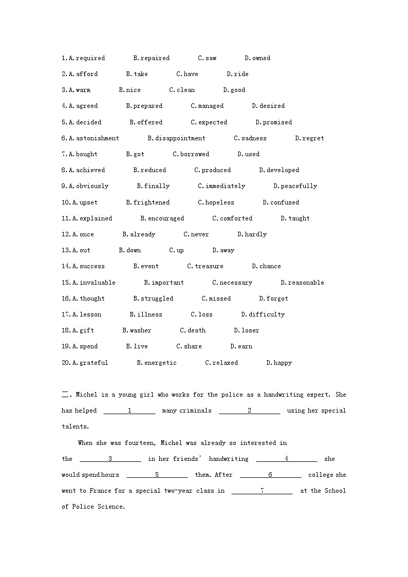 2019届高三英语完型填空最后冲刺特训2（含解析）第2页