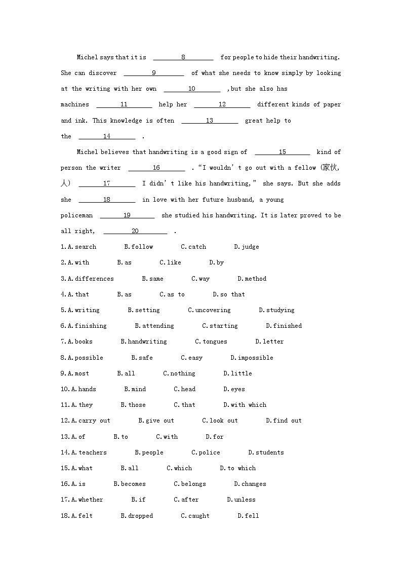 2019届高三英语完型填空最后冲刺特训2（含解析）第3页