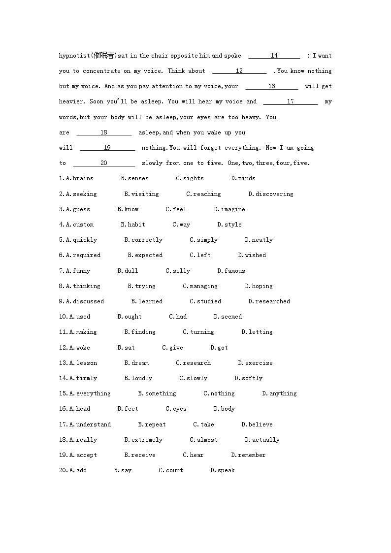 2019届高三英语完型填空最后冲刺特训4（含解析）第3页