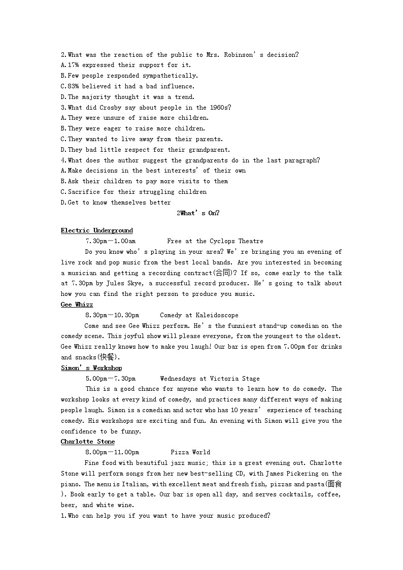 2019届高考英语二轮复习专题强化卷：专题03 阅读理解应用类、议论类(含解析)第2页