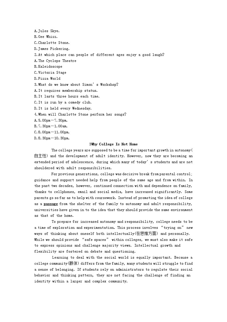 2019届高考英语二轮复习专题强化卷：专题03 阅读理解应用类、议论类(含解析)第3页