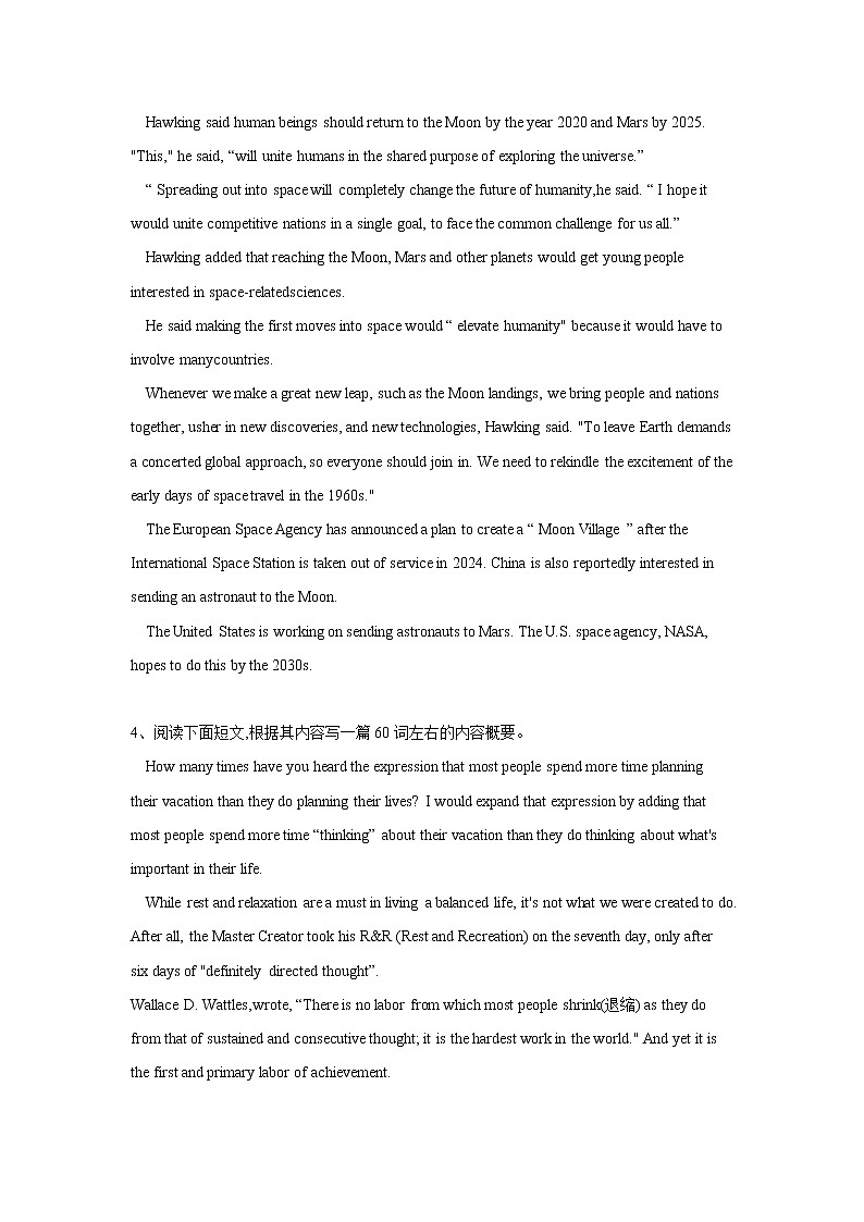 2019届高考英语二轮复习书面表达专项练习：（14）概要写作二(含答案)03