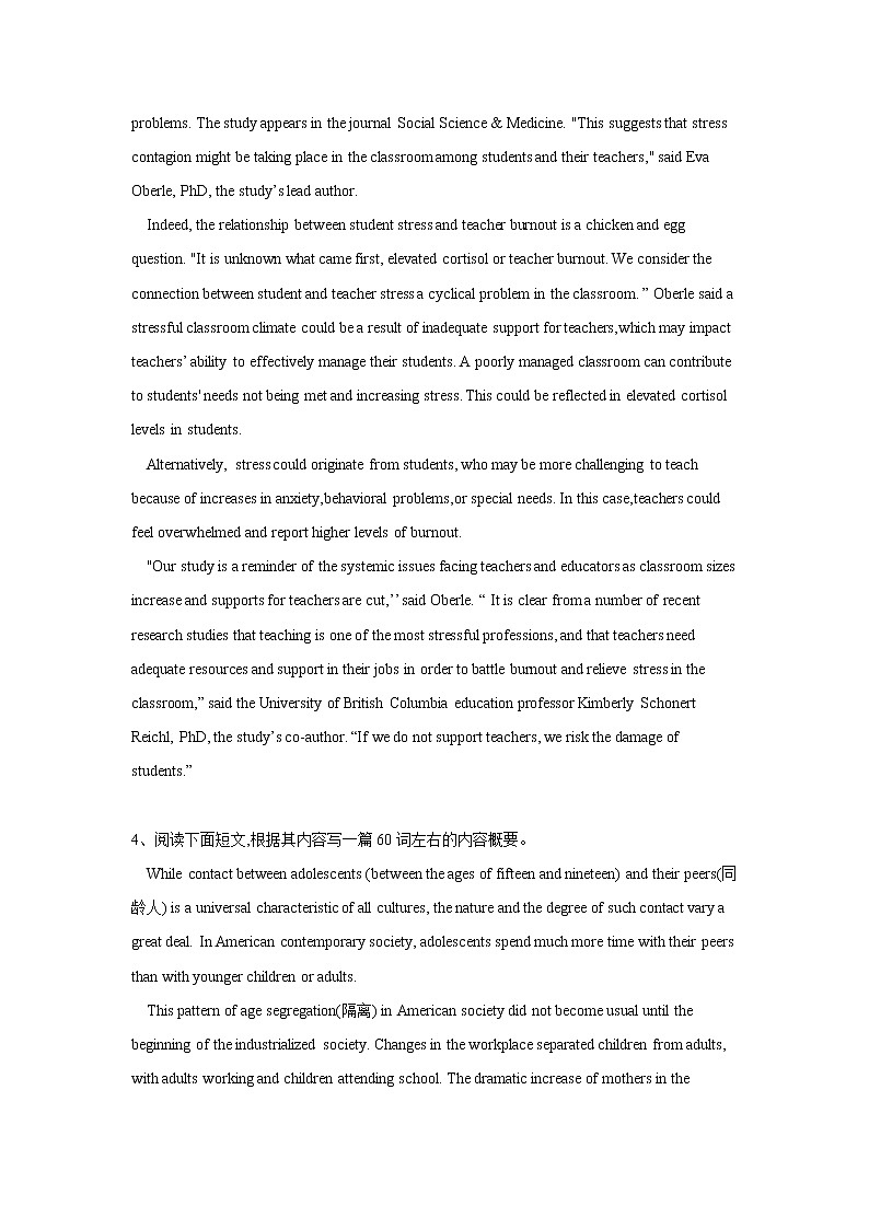 2019届高考英语二轮复习书面表达专项练习：（13）概要写作一(含答案)03