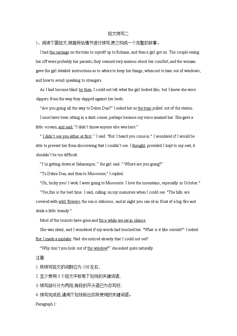 2019届高考英语二轮复习书面表达专项练习：（16）短文续写二(含答案)01