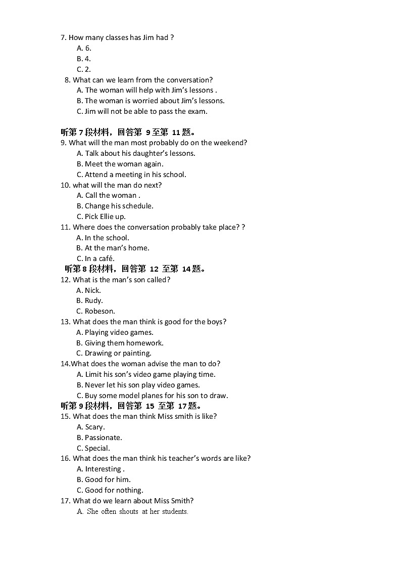 山东省青岛市崂山区第六十八中学2019-2020学年高二上学期第一次月考英语试卷及答案02