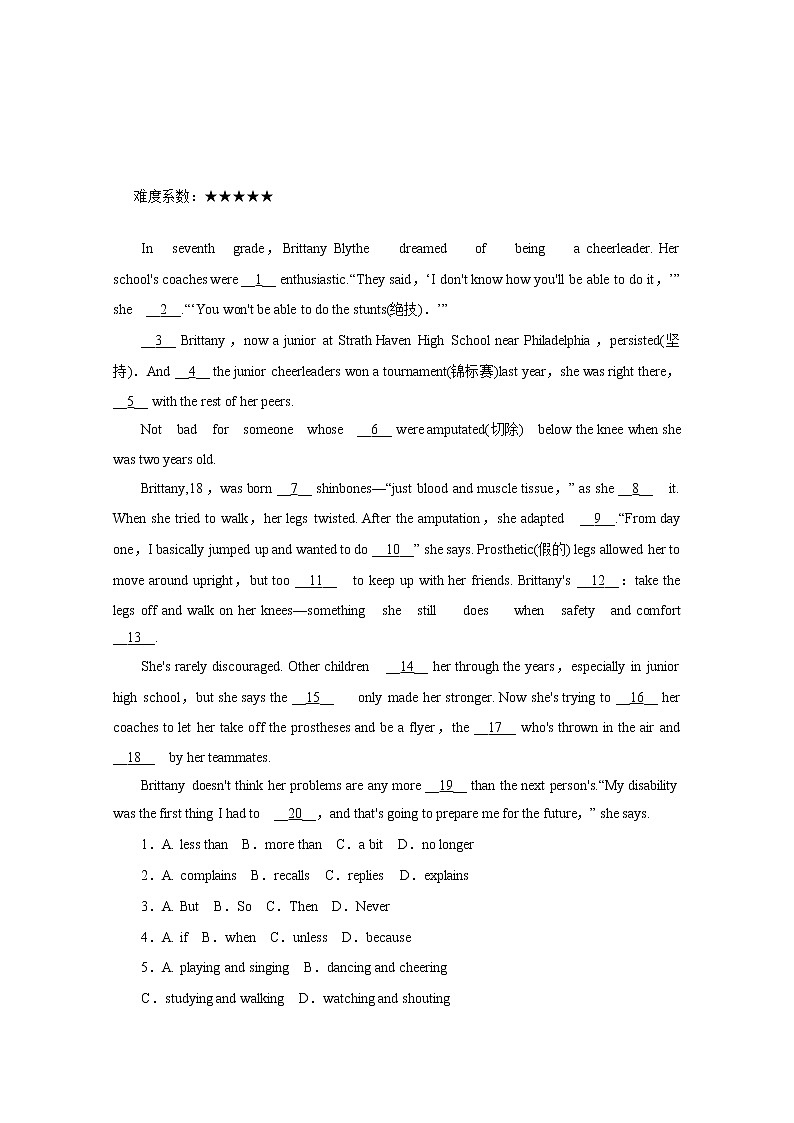 20套高考英语完型填空+阅读+单选练习题+详解 (9)第1页