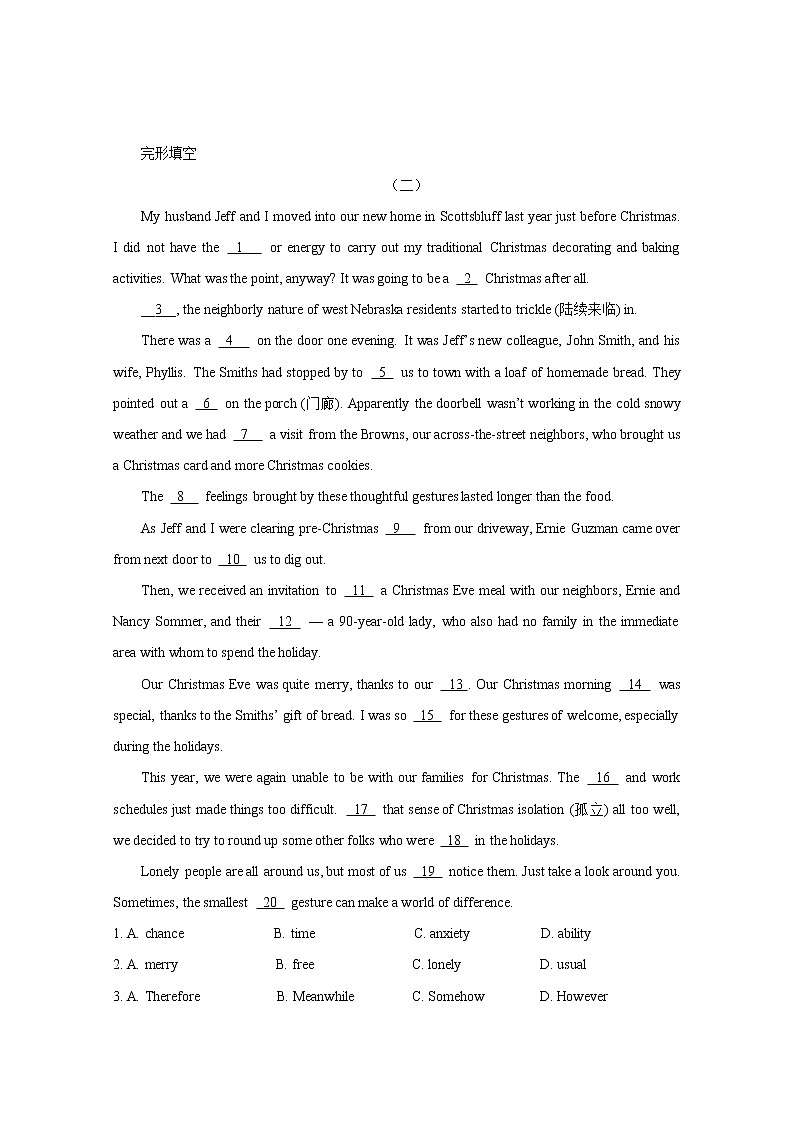 19套高考英语完型填空+阅读理解+单选题+详解 (11)第1页