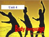 必修四unit4 Body language 一轮复习词汇课件