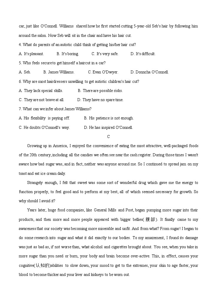 辽宁省辽西联合校2021届高三上学期期中考试 英语（含答案）03