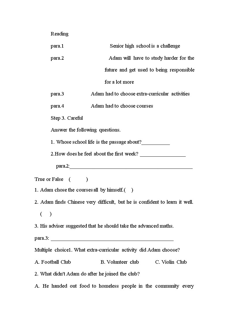 人教版（2019）高一英语 Book 1 Unit1 Teenage Life- Reading The Freshman Challenge教学设计第2页